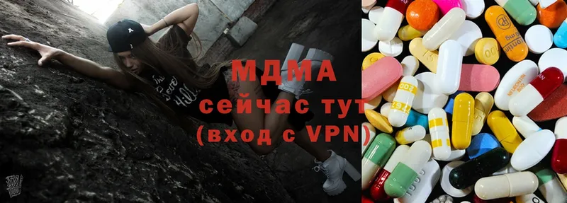 блэк спрут онион  Рязань  MDMA VHQ  как найти закладки 